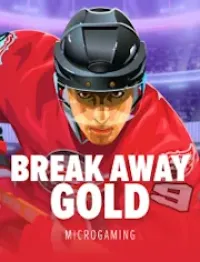 break away gold game logo